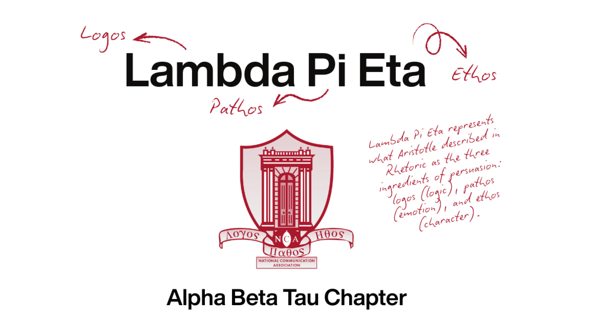 Lambda Pi Eta | St. Lawrence University