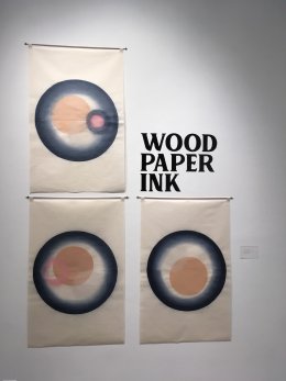 Wood Paper Ink