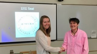 Alexandra Wagner '19