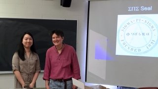 Jingru (Reena) Hu '17