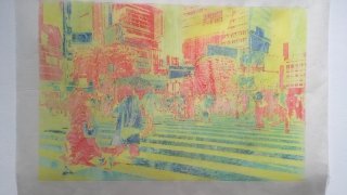 Wood, Paper, and Ink