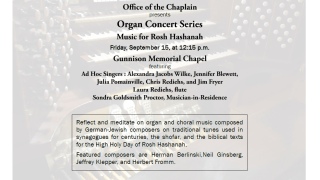 Music for Rosh Hashanah
