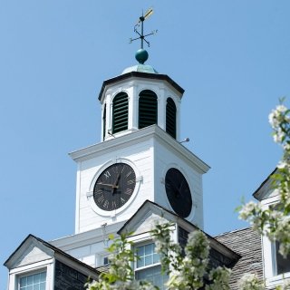Sykes Hall Clock Tower