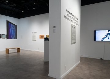 Current States of Being