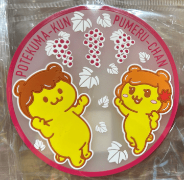 Potekuma-kun and Pumeru-chan, Japanese mascot characters from Chichibu